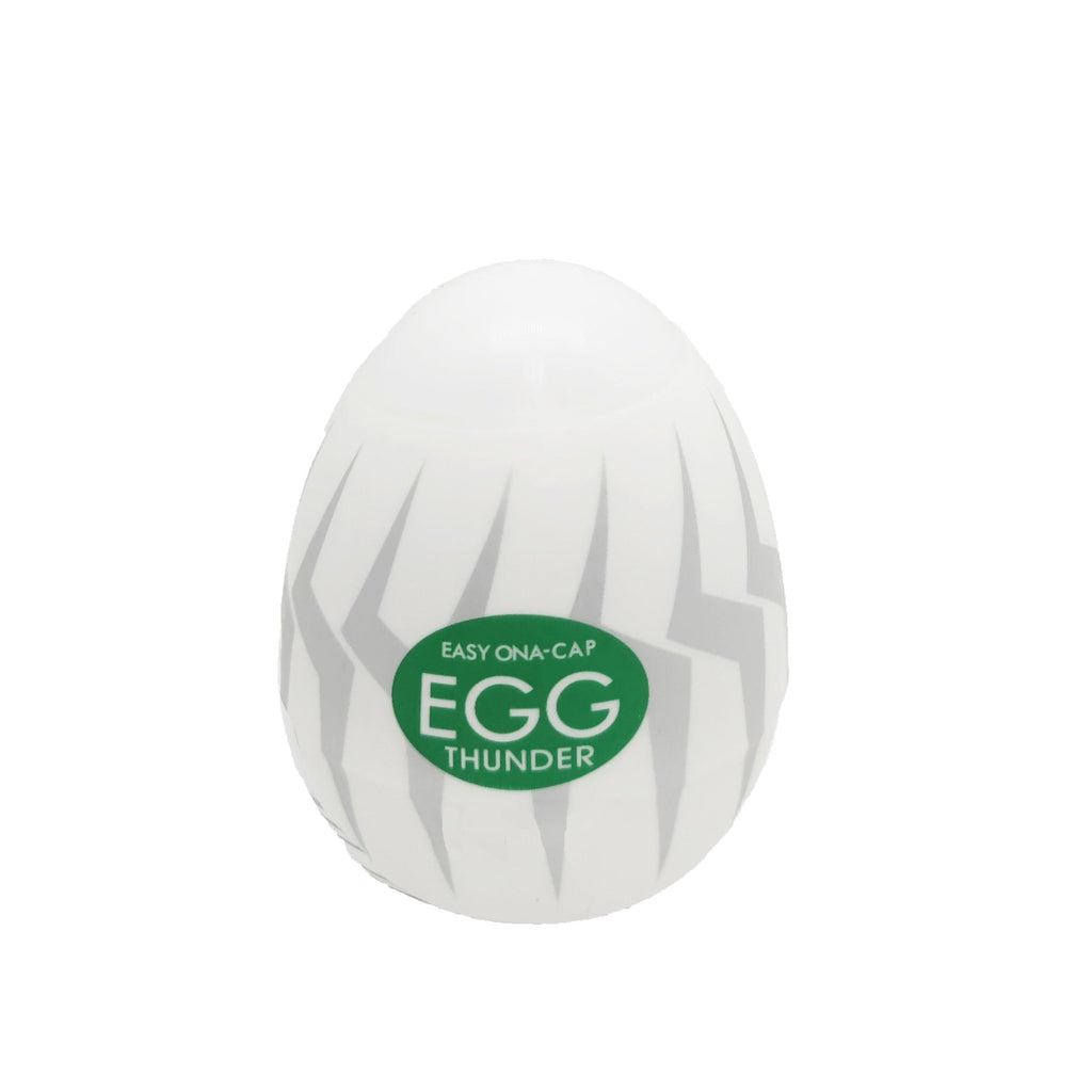 Mini Masturbator Egg