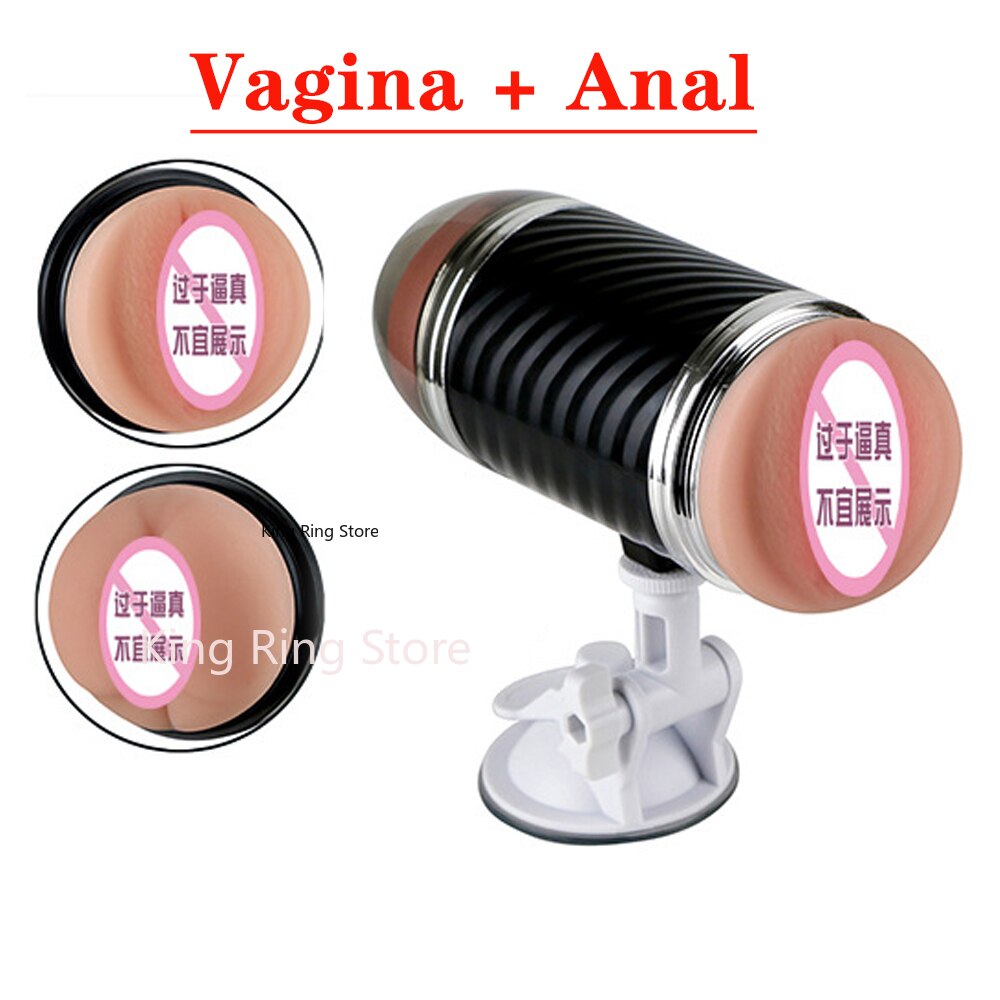 Masturbador Vagina e Ânus - Prazer duplo