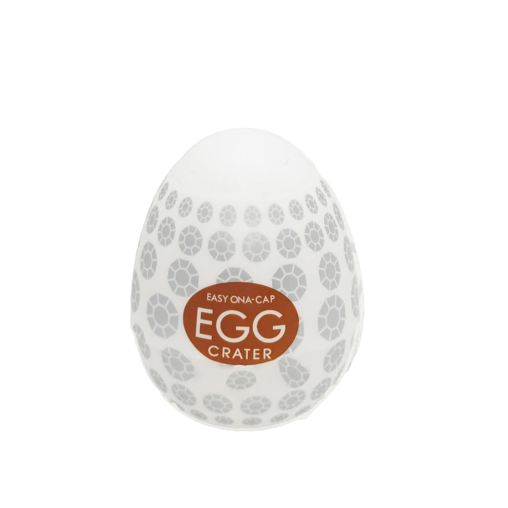 Mini Masturbator Egg