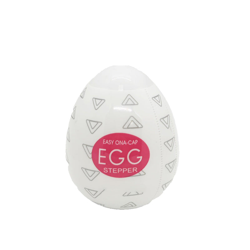 Mini Masturbator Egg