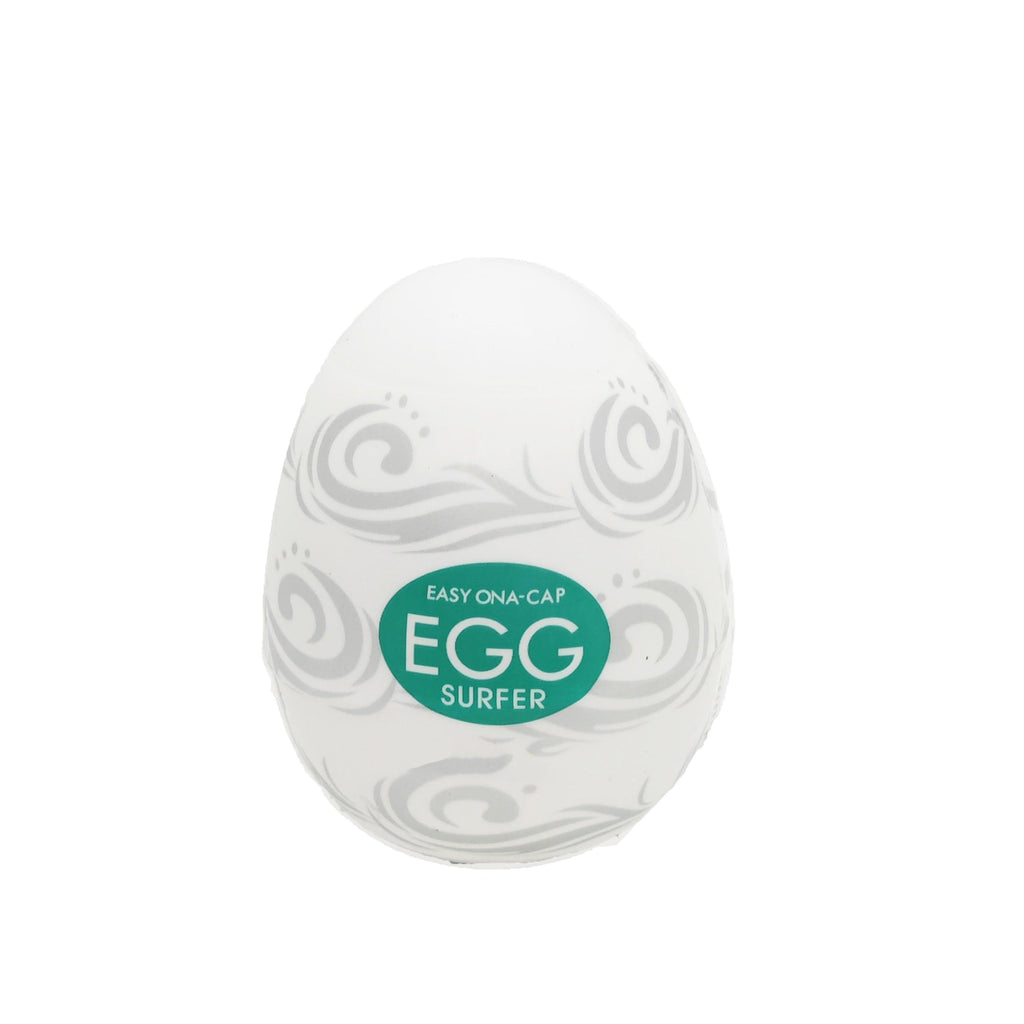 Mini Masturbator Egg