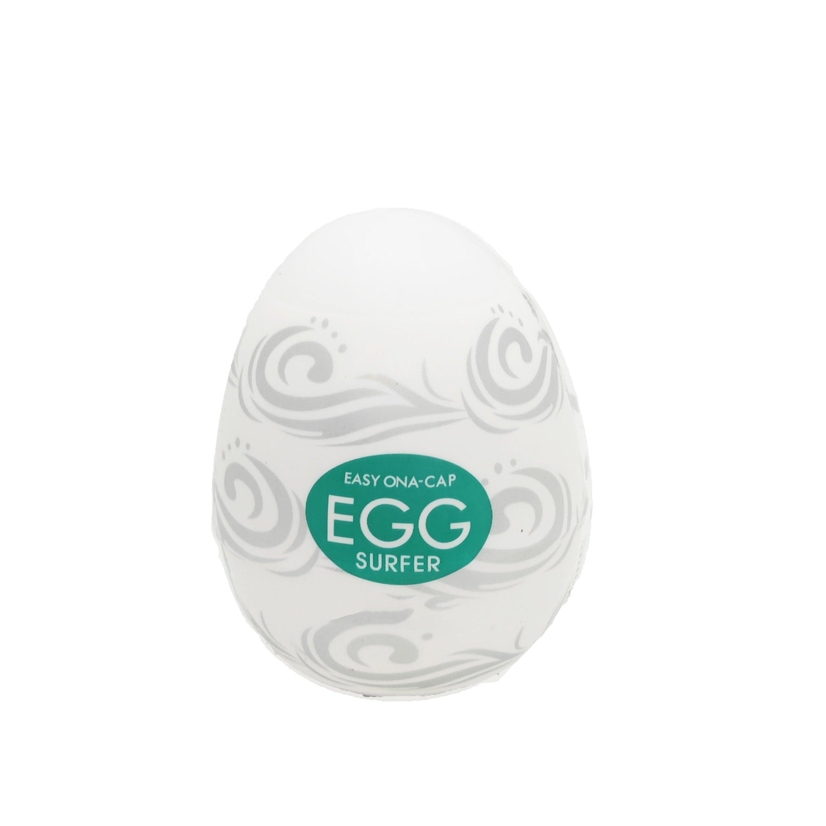 Mini Masturbator Egg
